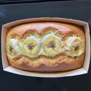 簡単に本格的な味♪バナナパウンドケーキ